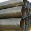 Ssaw Steel Pipe